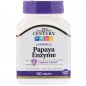  21st Century Papaya Enzyme 100 